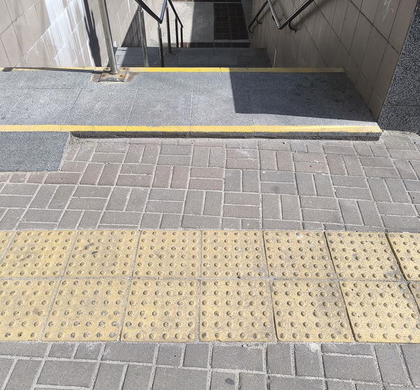 Tactile Tiles and Yellow Warning Lines
